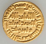 717 Islamic Coin Umayyad Gold Dinar Sulayman ibn Abdel Malik 98H Dimishq Mint XF