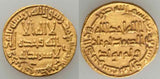 746 AD Scarce Umayyad Gold Dinar Marwan ibn Mohammed Marwan II 128 AH VF++
